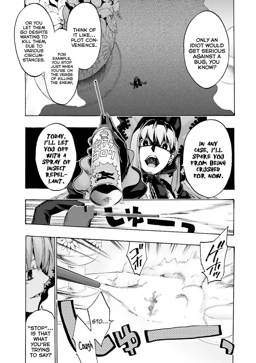 Fate/Extra - CCC Fox Tail Chapter 17 3